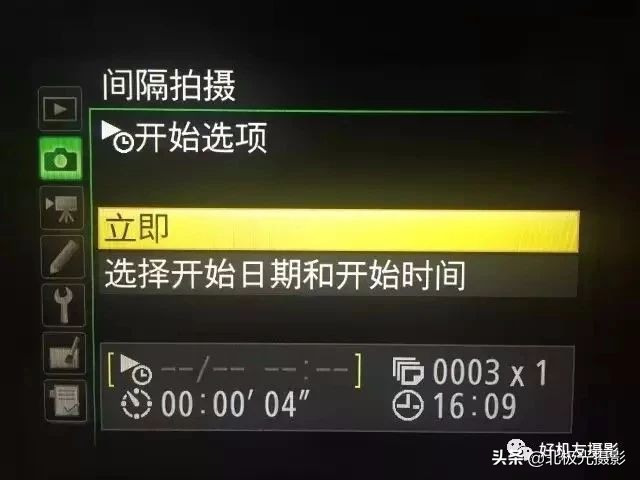 11da4d8786044a9ba37d8a8a19841ed2?from=pc