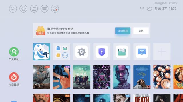 网络机顶盒哪款好？最值得入手的五款网络机顶盒推荐