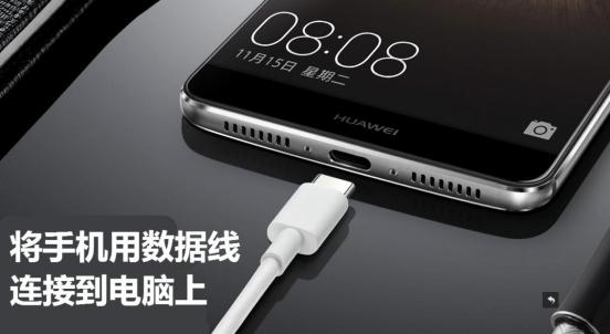 微信聊天记录怎么备份？微信聊天记录备份到电脑