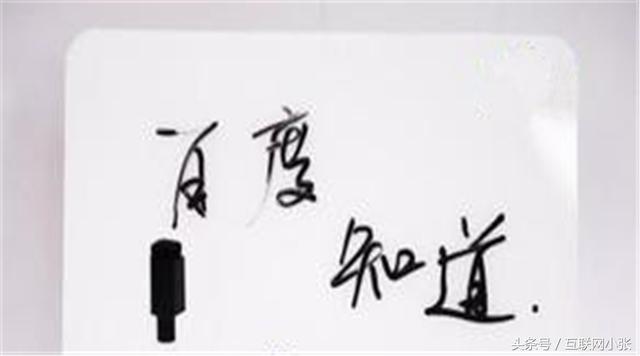 如何用百度产品做SEO推广，通过SEO增加粉丝