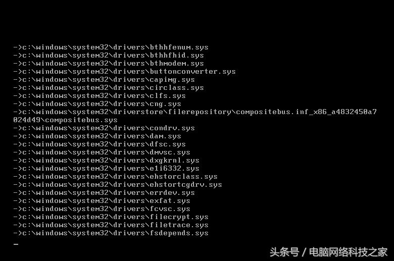 电脑管家也出系统急救箱，杀毒能力不输360!