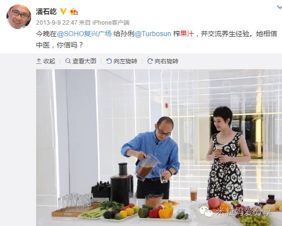11fc0004e0b175ba9960?from=pc