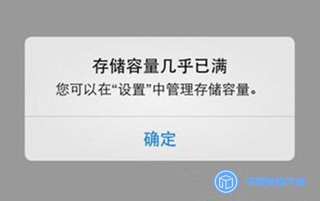 收藏备用！iPhone通讯录丢失的常见原因及解决方法
