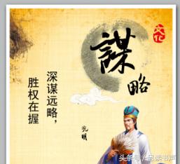 创业需要具备哪些条件？
