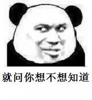 合格主播基本六要素，你全做到了吗？