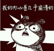 合格主播基本六要素，你全做到了吗？