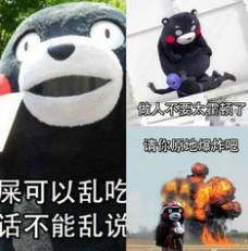 合格主播基本六要素，你全做到了吗？