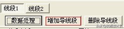 这款道路土方计算软件很小众，但这功能是真的很给力