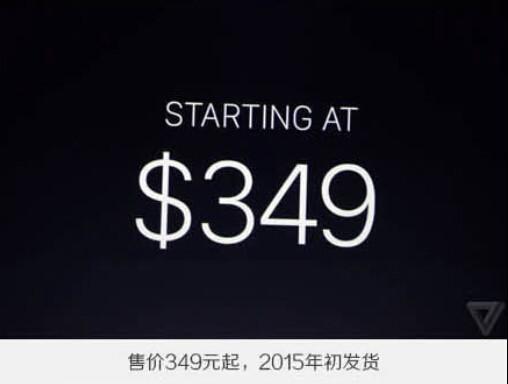 一组图看苹果6发布会！