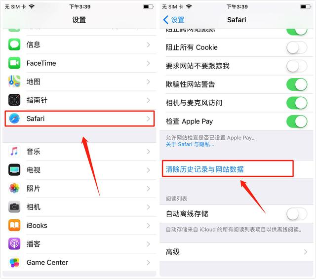 终于知道iPhone手机要这样清理内存！瞬间释放10个G，实在爽翻天