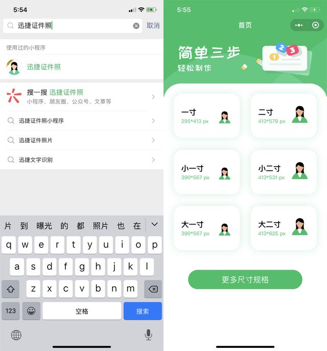 微信查找朋友圈，只需点一下这个按钮，5年前的内容都能显示