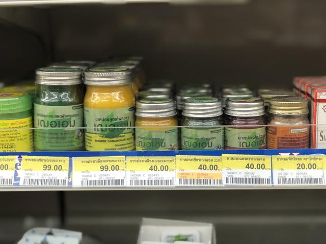 去泰国必买回国的 10种产品，又好又便宜