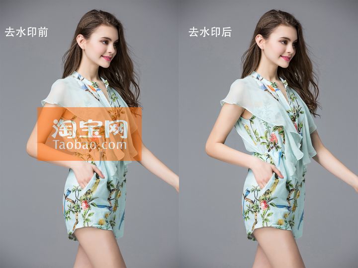 PS去除水印怎么完美去除图片水印