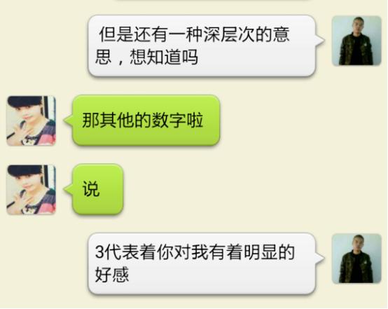 微信已删除好友在哪里？微信聊天记录删除了怎么恢复