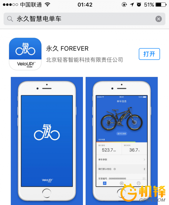 124b00157ded55493fc7?from=pc