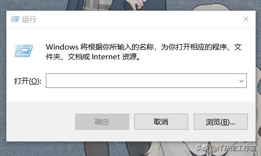 硬盘无法读取，显示需要格式化磁盘