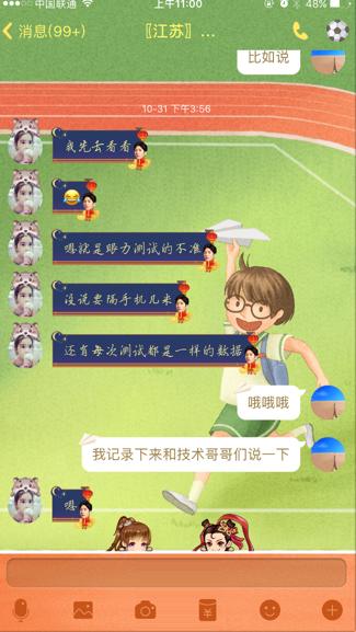 了解各大应用商店的玩法，0成本推广照样能做好产品