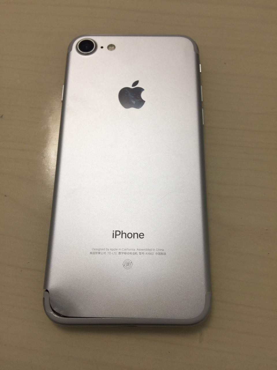 苹果7拆机分解过程，做工精细，不得不佩服IPHONE 7