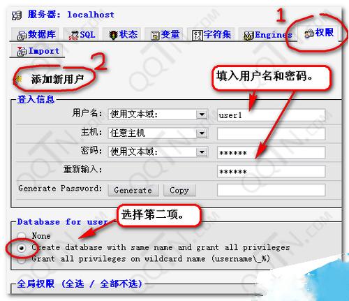 如何在本地搭建网站？本地电脑如何搭建网站？