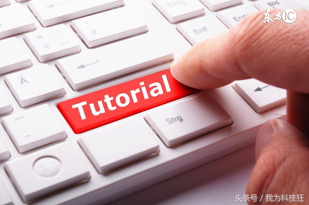 为什么许多用户认为 金山的WPS Office是一款流氓软件