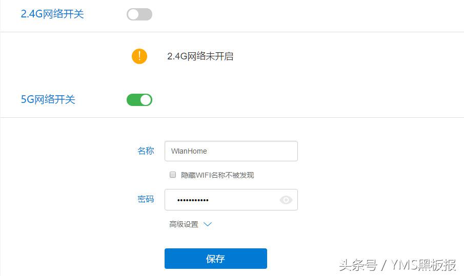 无需第三方软件：Windows 10快速创建无线网络共享步骤
