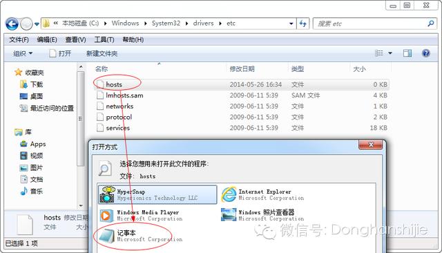 [驴技分享]谷歌地球专业版的使用技巧