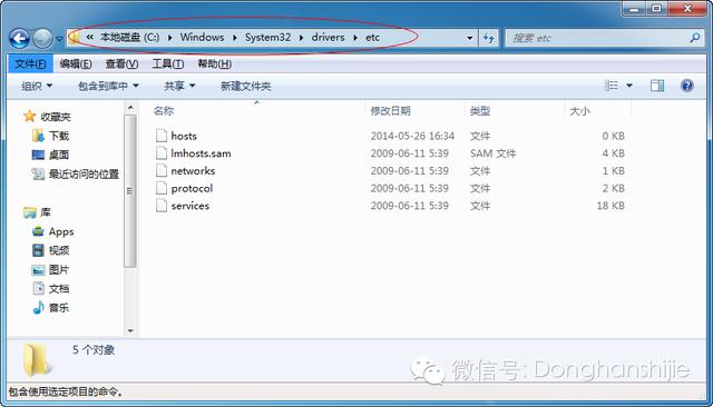 [驴技分享]谷歌地球专业版的使用技巧