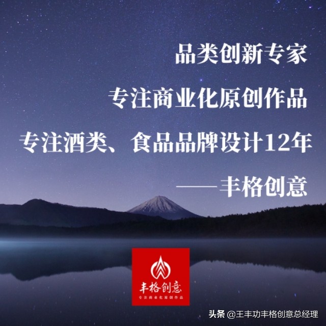 商品包装的作用和意义