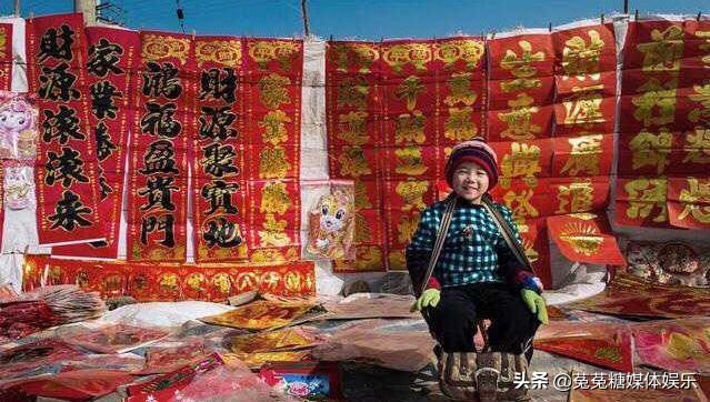 18种最赚钱的地摊生意适合穷人过年前后做