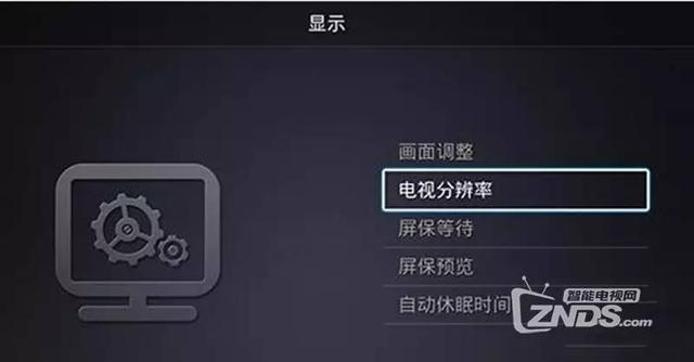 智能电视黑屏常见故障分析及解决方法大全！