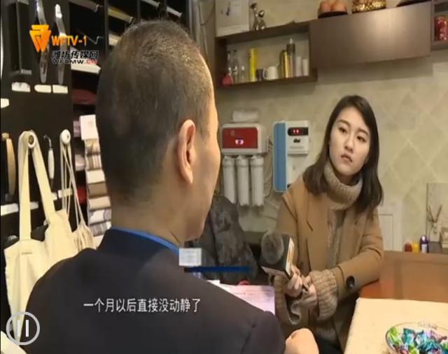 与58同城签约推广一年 王先生很不满意