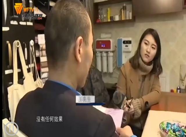 与58同城签约推广一年 王先生很不满意