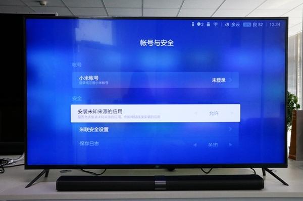 小米电视喊你看直播啦 六款直播必备软件来领走！