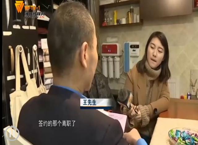 与58同城签约推广一年 王先生很不满意