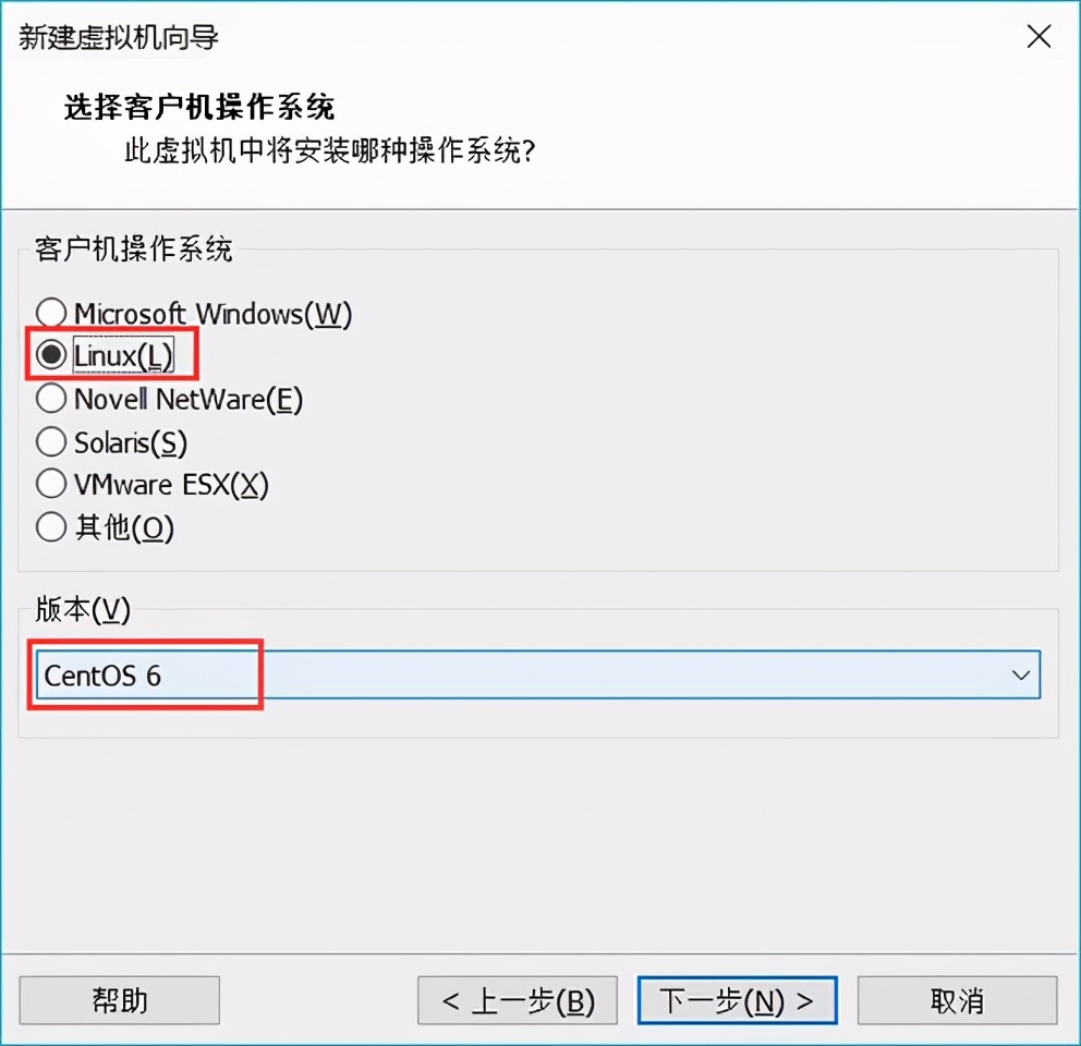 Linux安装-使用VMware虚拟机安装Linux系统(详解版)