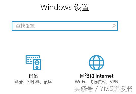 无需第三方软件：Windows 10快速创建无线网络共享步骤