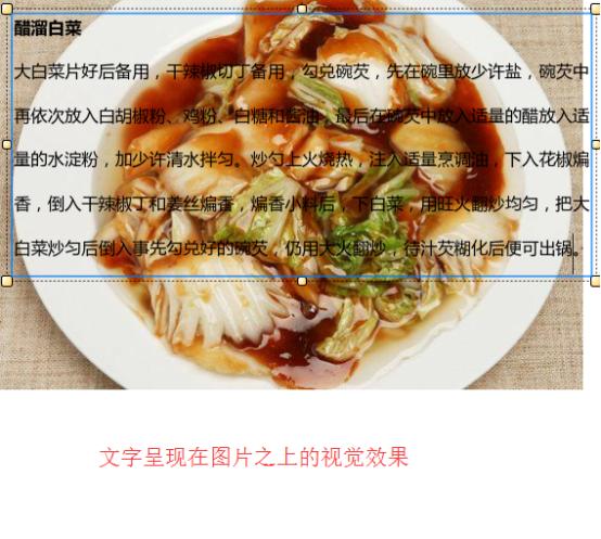 简单几步教会你怎样修改pdf文件内容