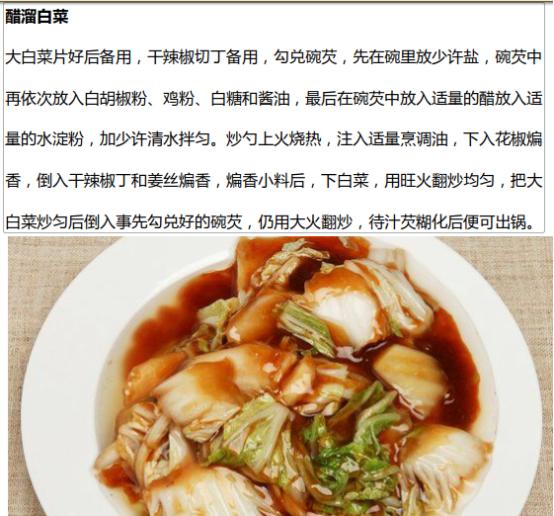 简单几步教会你怎样修改pdf文件内容
