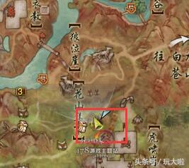 剑网3声望马具有哪些 游戏中的声望马具整理
