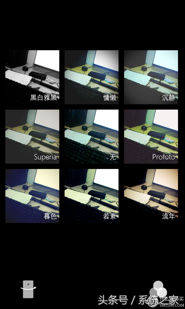Windows Phone系统 手机摄影APP推荐及使用心得