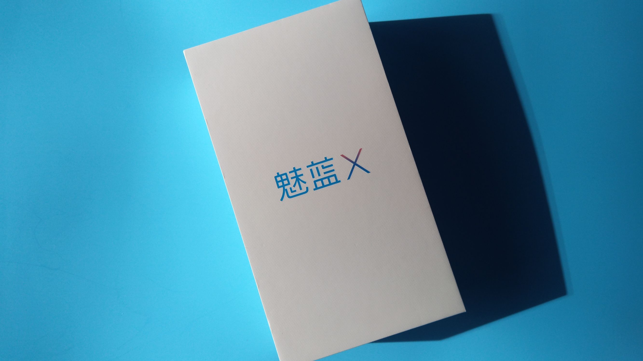史上最强魅蓝机型：魅蓝 X评测