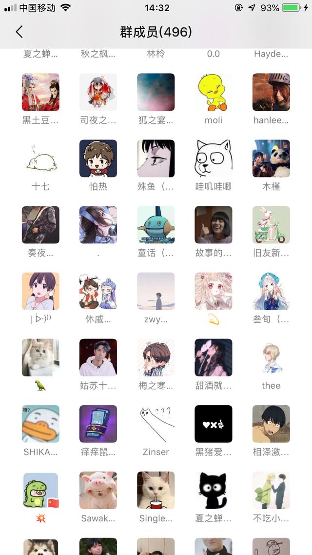 微信好友删除了怎么找回来？不想没朋友你要知道这个