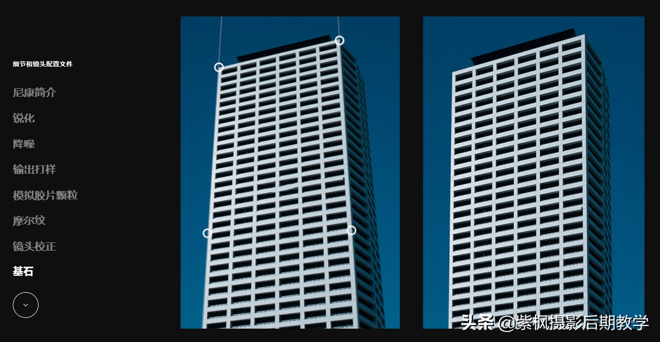 比PS更强大的软件用过么？照片摄影后期之王 飞思 Capture One 最新版