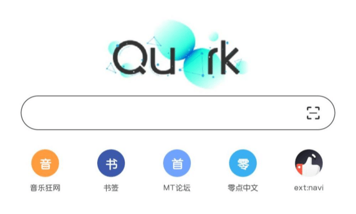 一款老司机专用的浏览器，据说只有在深夜才会打开