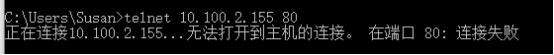 网站无法访问了怎么办？通用排查思路了解一下