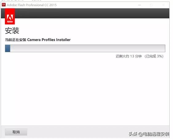 flash2015 adobe flash cc2015软件安装教程方法