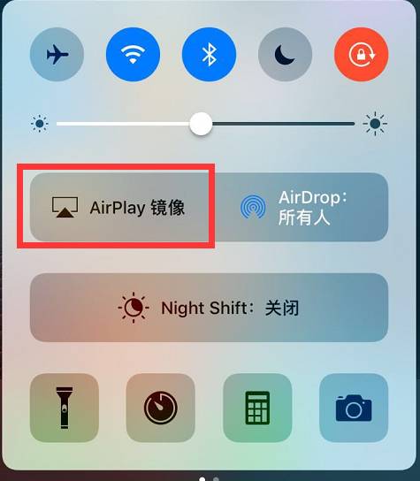苹果设备投影到电视可以这么玩
