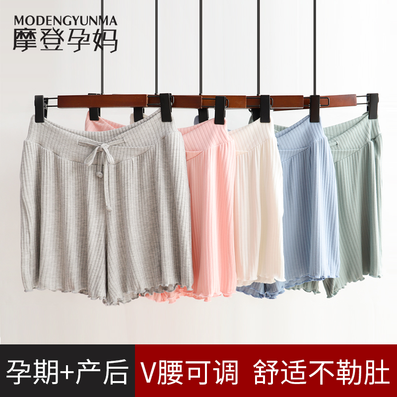 134ac9b8c38e4602a2bd8adc65522712?from=pc