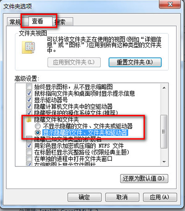 详解各大视频网站视频下载方法，腾讯视频最奇葩！