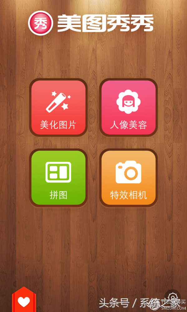 Windows Phone系统 手机摄影APP推荐及使用心得
